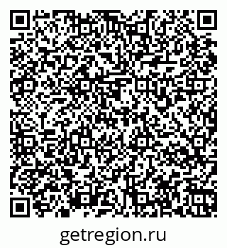 79067974017