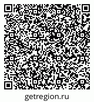 79067974096
