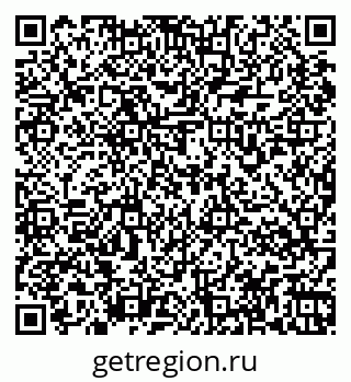 79067974112