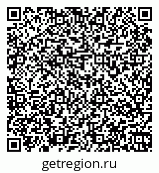 79067974138