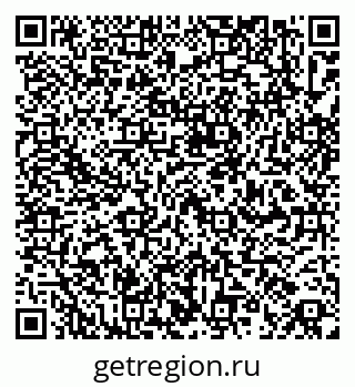 79067974145