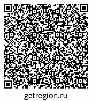 79067974150