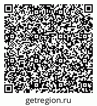 79067974169