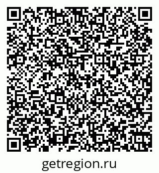 79067974170