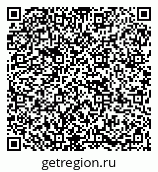 79067974173
