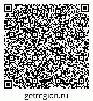 79067974210