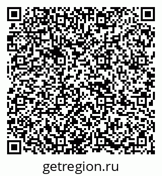 79067974214