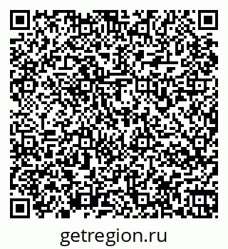79067974259