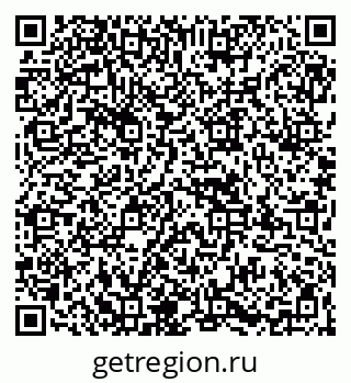 79067974265
