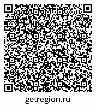 79067974283