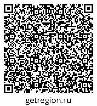 79067974300