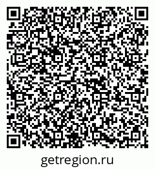 79067974369