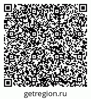 79067974370