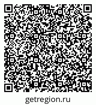 79067974380