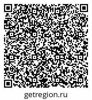 79067974484