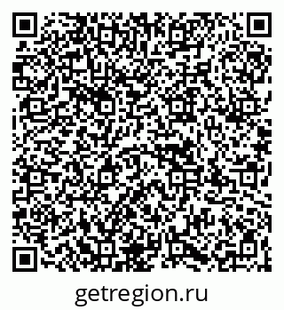 79067974485