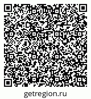 79067974487