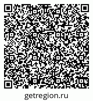 79067974490