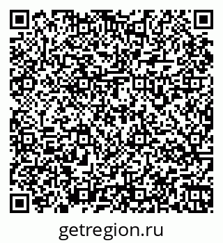 79067974530