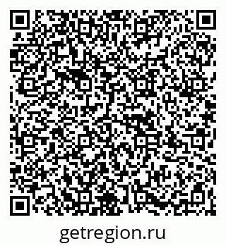 79067974700