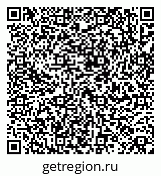79067974732