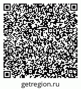 79067974800