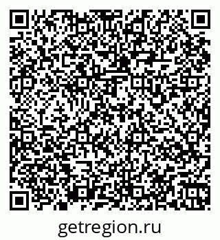 79067974820