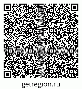 79067974850