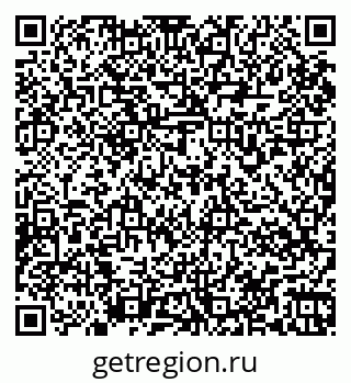 79067974861