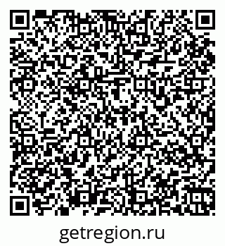 79067974865