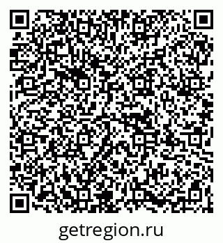 79067974870