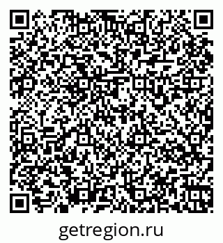 79067974873