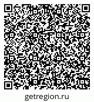 79067974875
