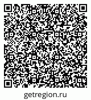 79067974900