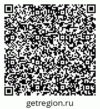 79067974913