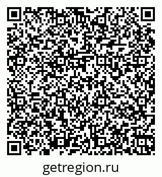 79067974933