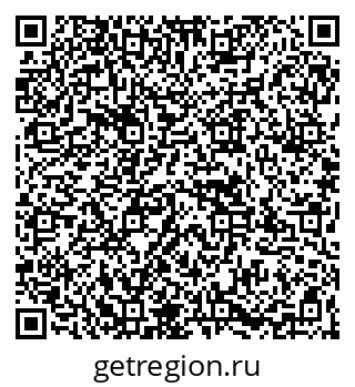 79067975170