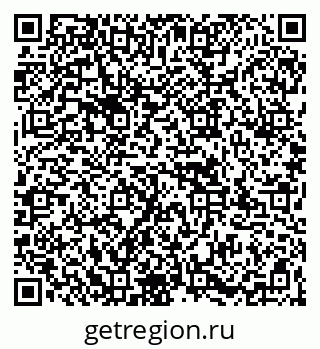 79067975200