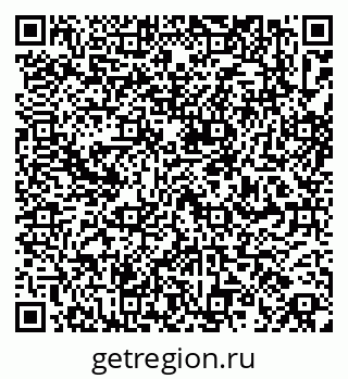 79067975245