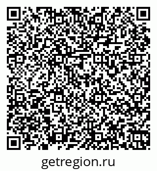 79067975254