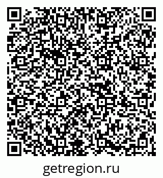 79067975370