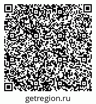 79067975400