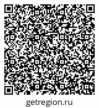 79067975584