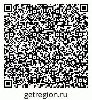79067975680