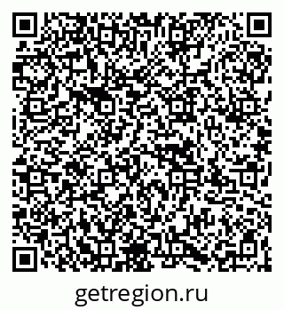 79067975684