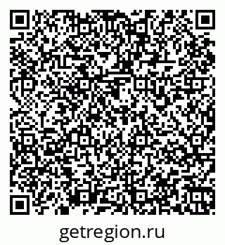 79067975744
