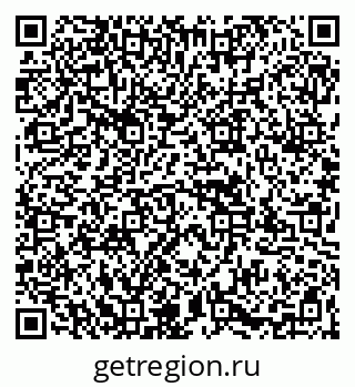 79067975848