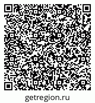79067975850