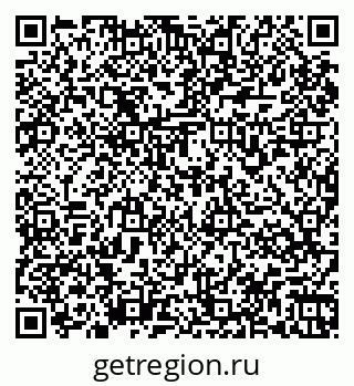 79067975870