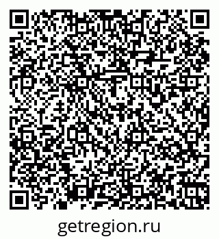 79067975872
